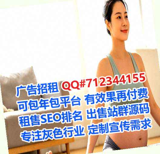 大渡口代母园艺门市部